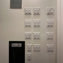 升级2010年安装的Control4智能灯光系统